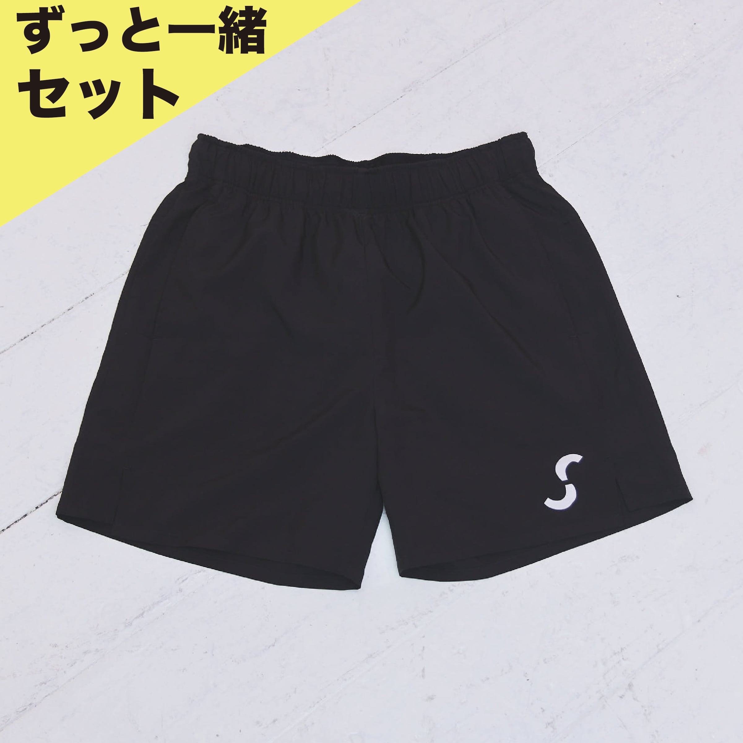 ずっと一緒セット】Training Pants-SHIROSE PRO(3名限定) | SHIROSE STORE