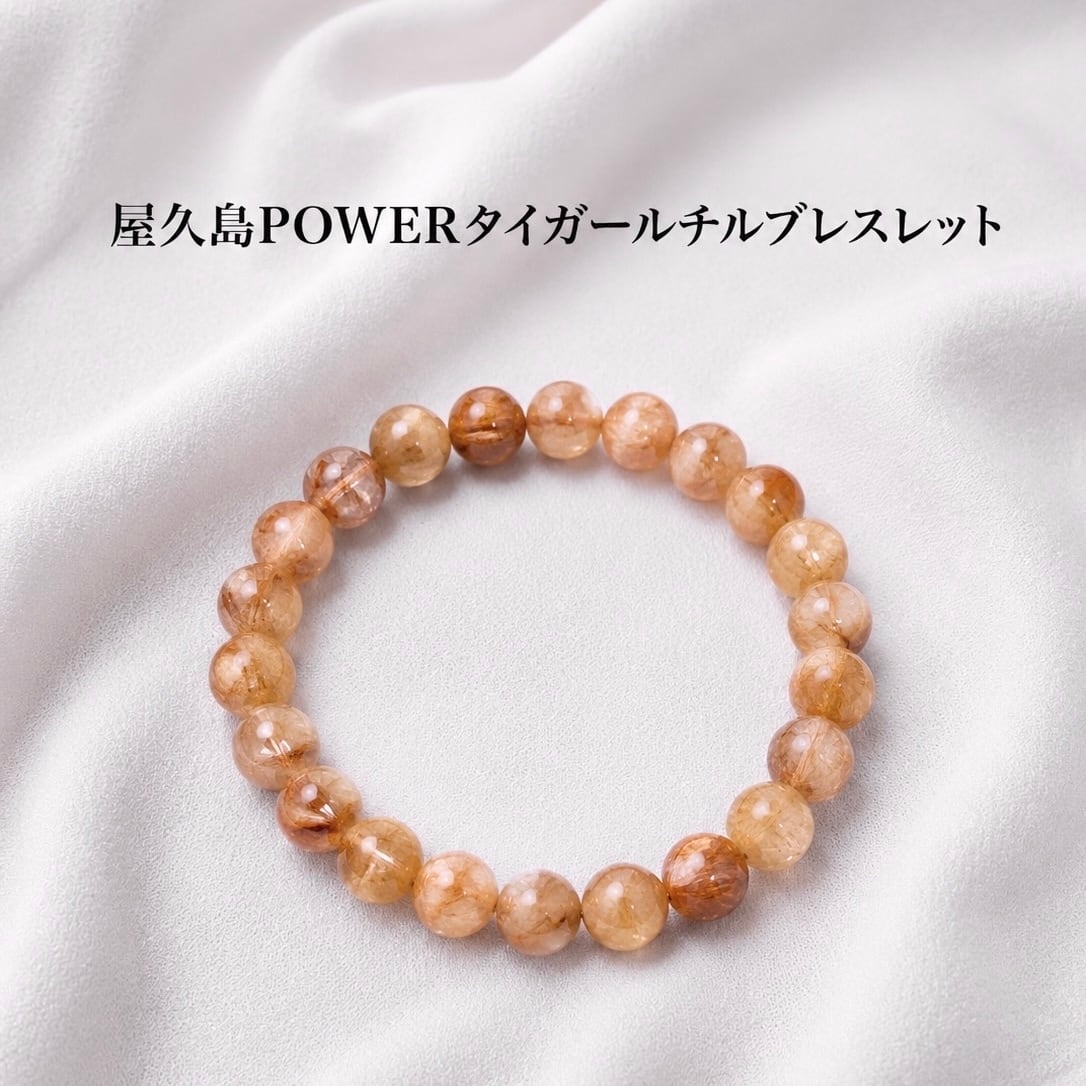 ♡アラシャン瑪瑙 アラシャン瑪瑙 ガネーシャ ベビーガネーシャ