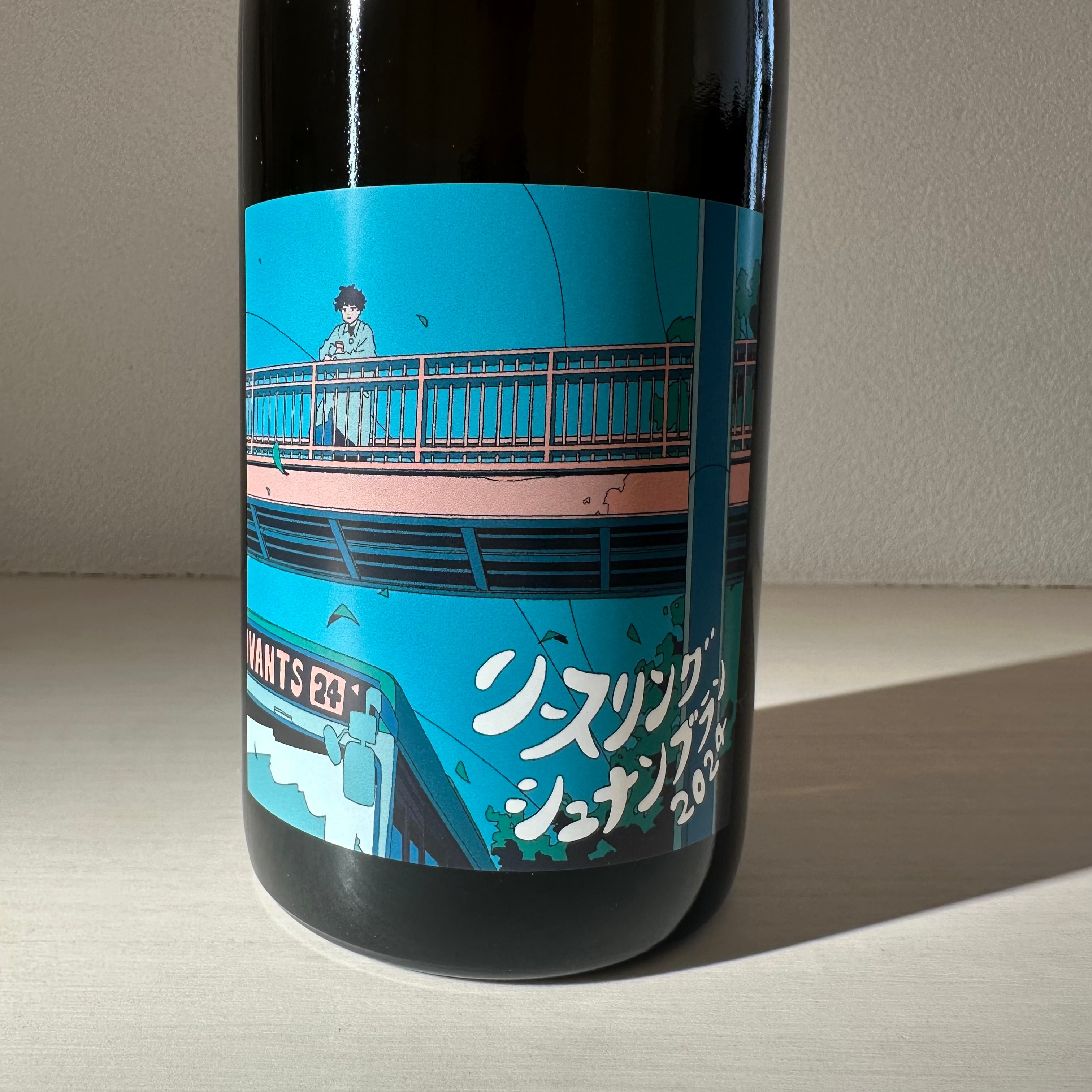 飲み比べ2本セット Riesling / Chenin Blanc 2024 ＋ Riesling / Chenin Blanc 2023　LES VINS VIVANTS/ レヴァンヴィヴァン