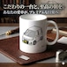 【スズキ ワゴンRスティングレー MH23S】マグカップ 330ml プレゼント 車 誕生日 彼氏 イベント【送料無料】