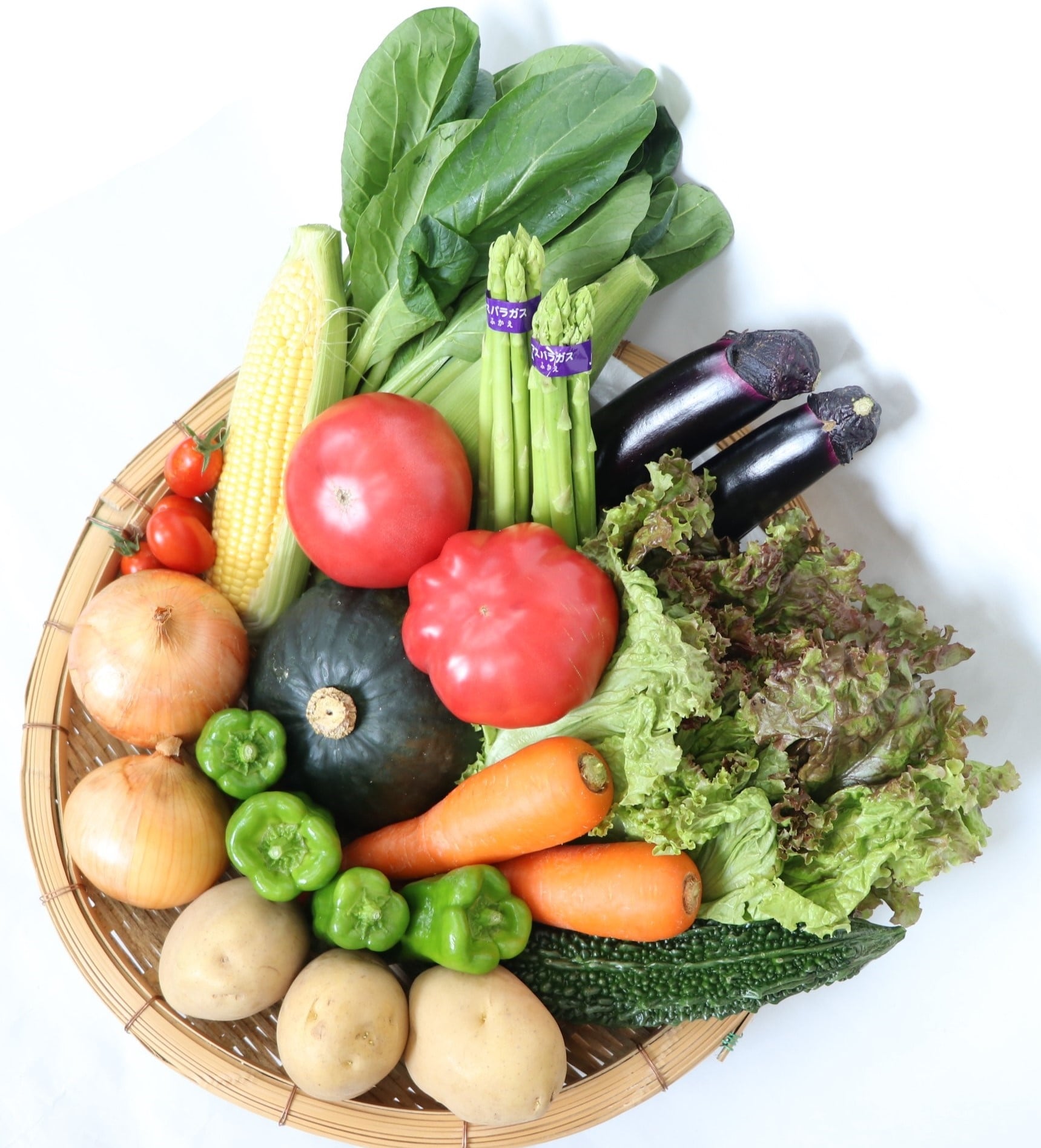 お野菜 お野菜BOX直売所【深江町特産物直売所】 | 南島原産直サイト みな