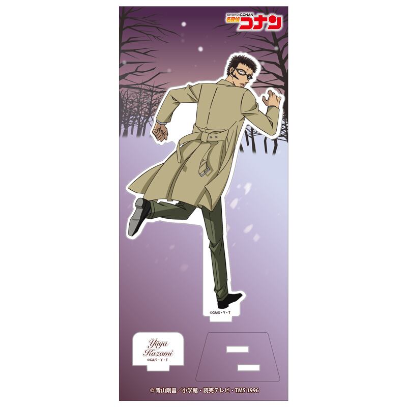 名探偵コナン 風見裕也 香水 アクリルスタンド 名探偵コナン パフュームゼロ・シークレットミッション【風見