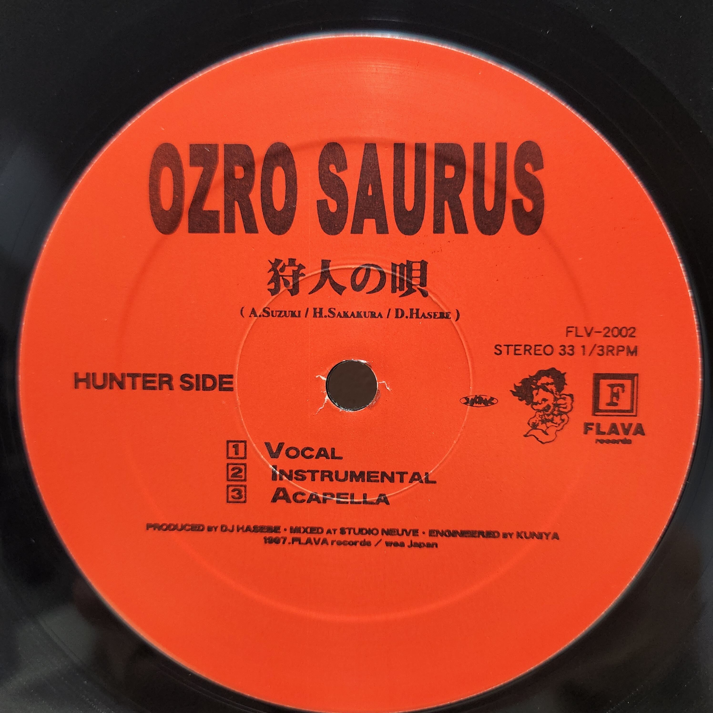 Ozrosaurus / 狩人の唄 [FLV-2002] - 画像4