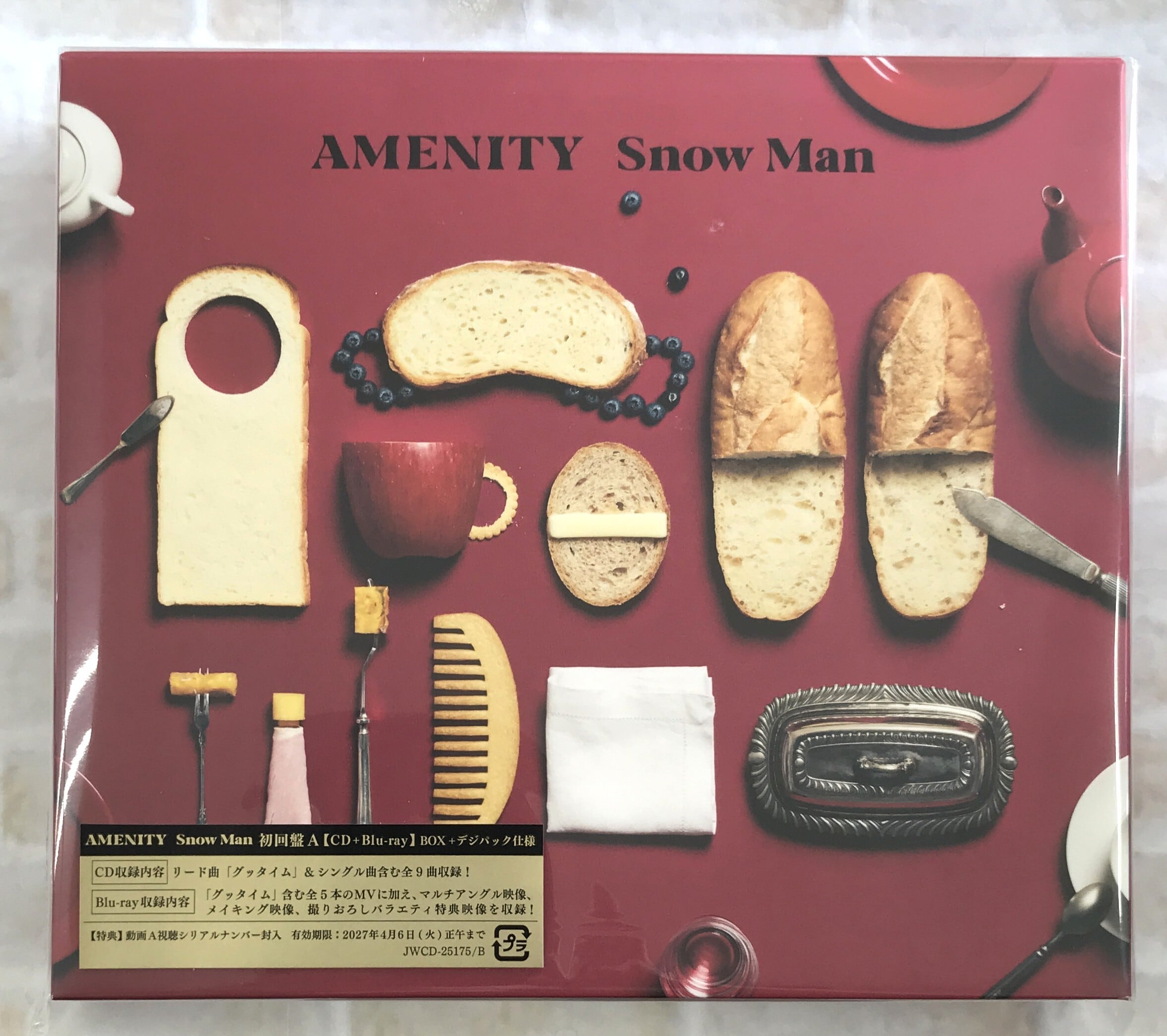 Snow Man / Snow Man 1st DOME tour 2023 i DO ME / 初回盤 (Blu-ray