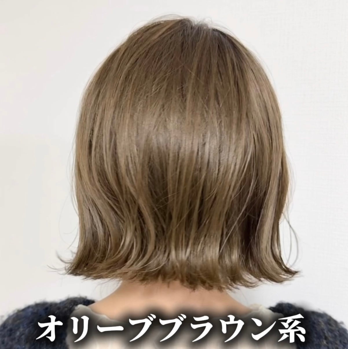 百合子3Dウィッグ☆レミー人毛100%　Mサイズ 3Dウィッグ 未カット 30cm ほうじ茶系 百合子ウィッグレミー人毛100