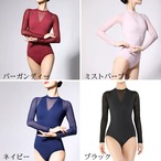 トリニティスリーブレオタード 4色展開 L0709