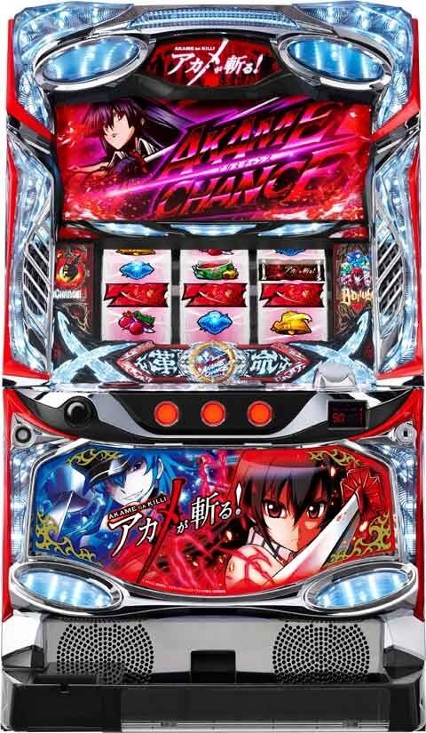 七匠 | Slot Shop NIT
