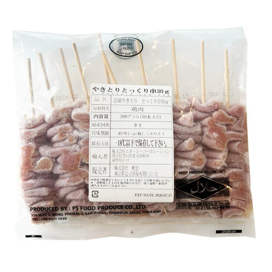 【訳有】VRX400 初爆確認済み 書類付き 部品どり efae2826b81ea28c76586bbd499066