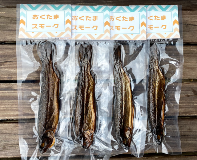 smoke 2pack(Rainbow Trout)