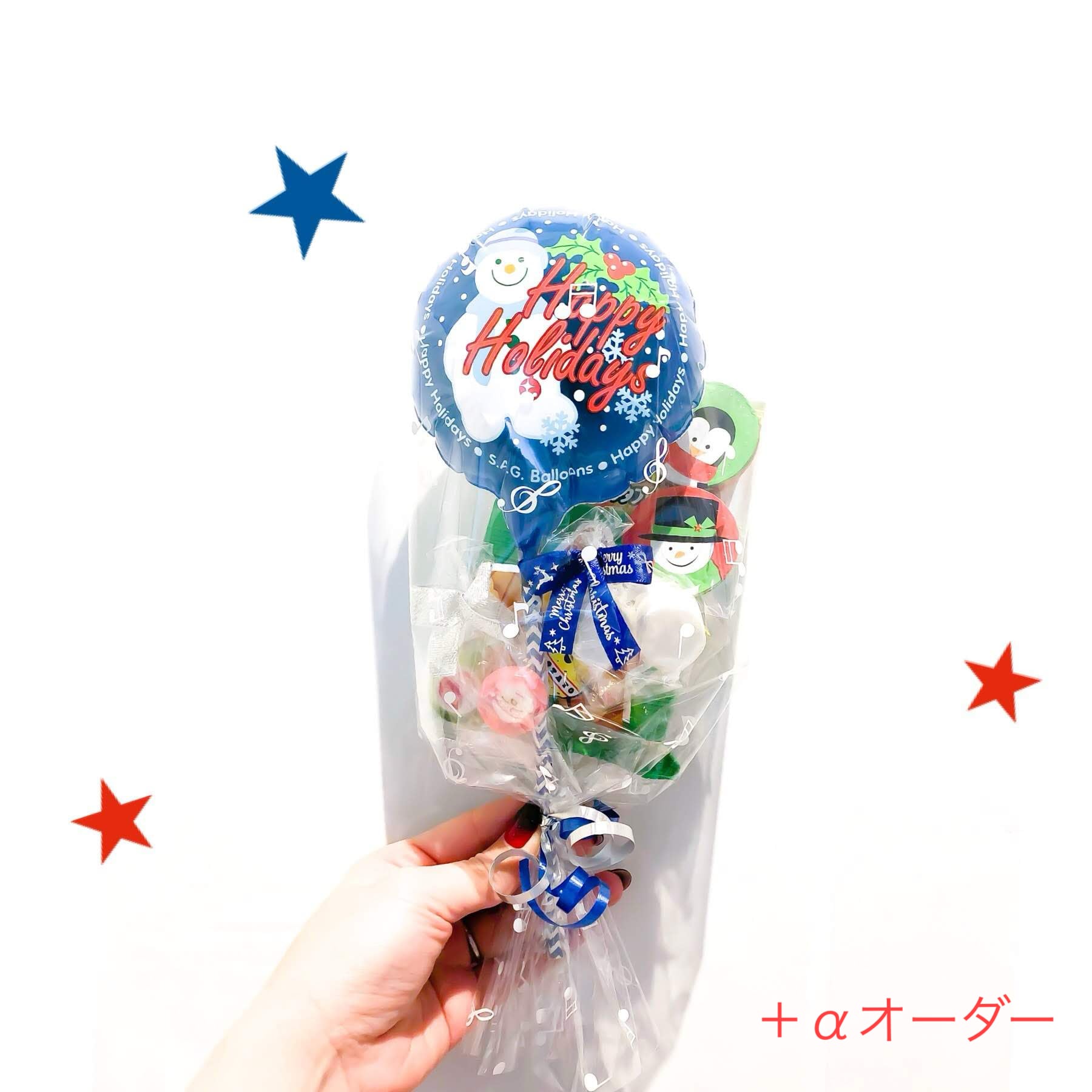Snack bouquet light【+α対応品】