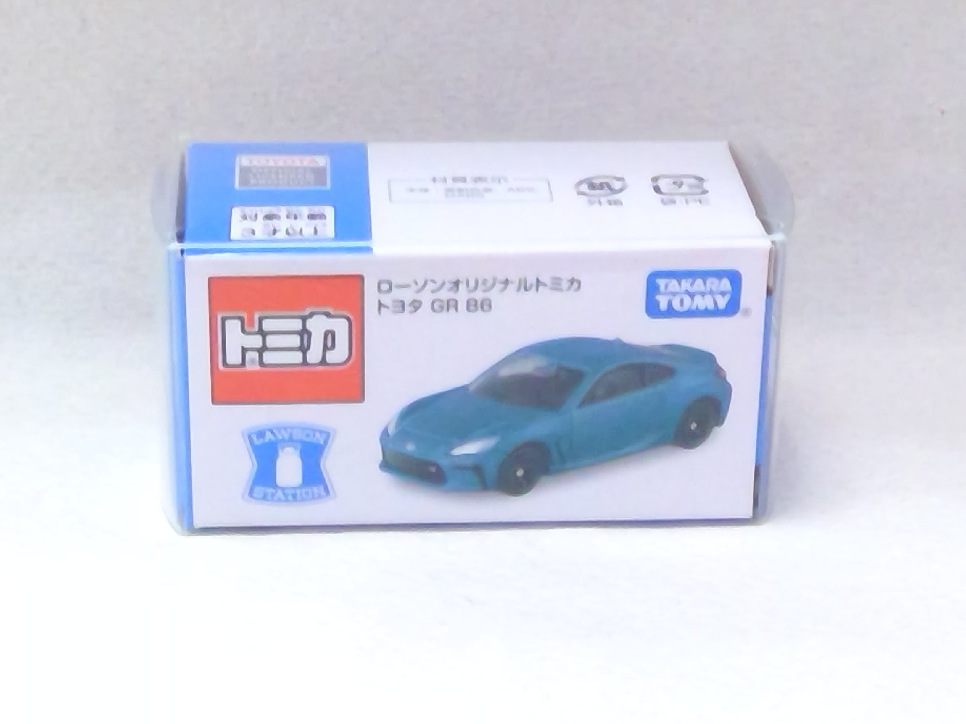 ローソンオリジナルトミカ 日産 スカイライン | ホビーショップ 福八