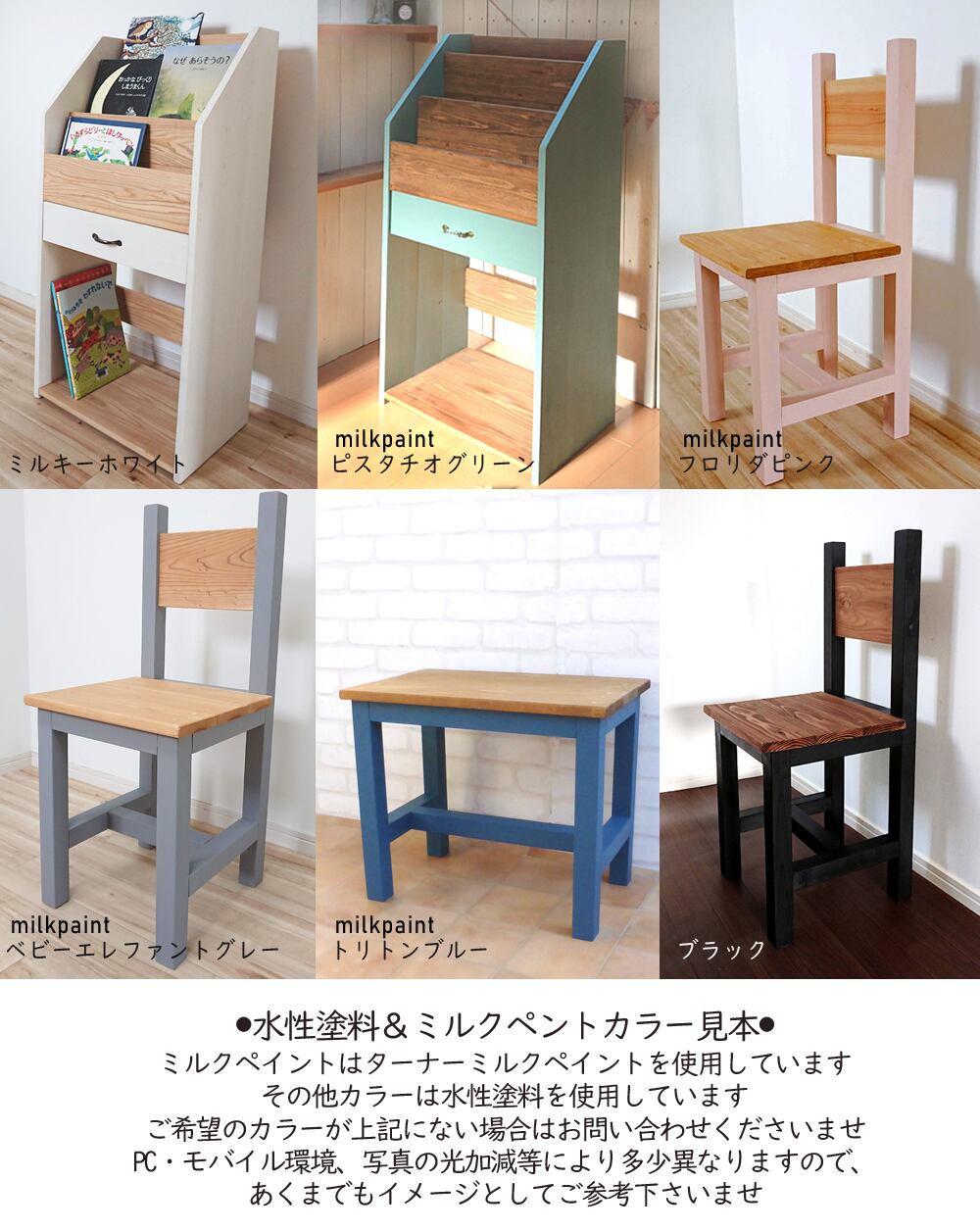 国産 無垢 蜜蝋WAX 】取手が選べる！ dresser / ドレッサー / 化粧台