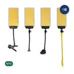 MTO DC12 COB LED パネル フレキシャフトライト