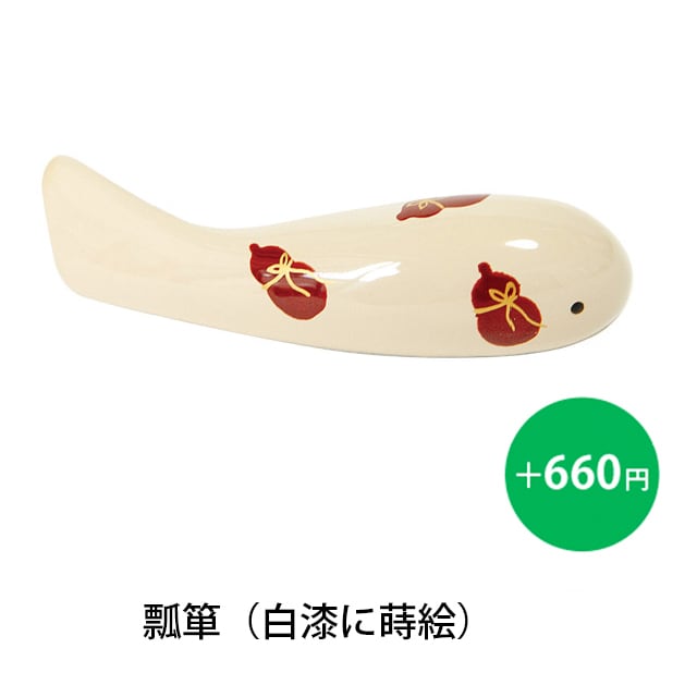 KOIOKI 3折 in 特製桐箱｜色漆錦鯉3種セット【限定数 受注販売 2026年5