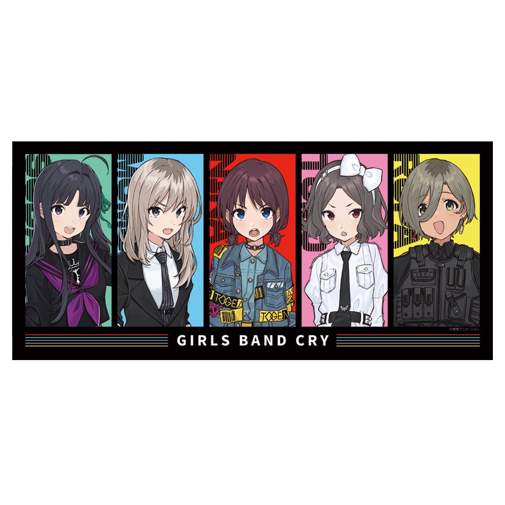 アニメ「ガールズバンドクライ」 キャラクター大判タオル トゲナシ
