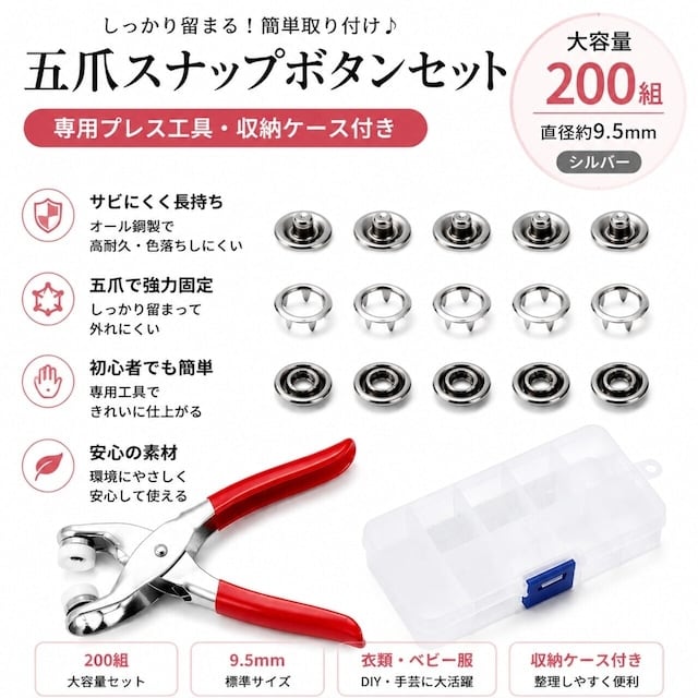 MMC ドライカットシザー(6.0inch) | PAY ID