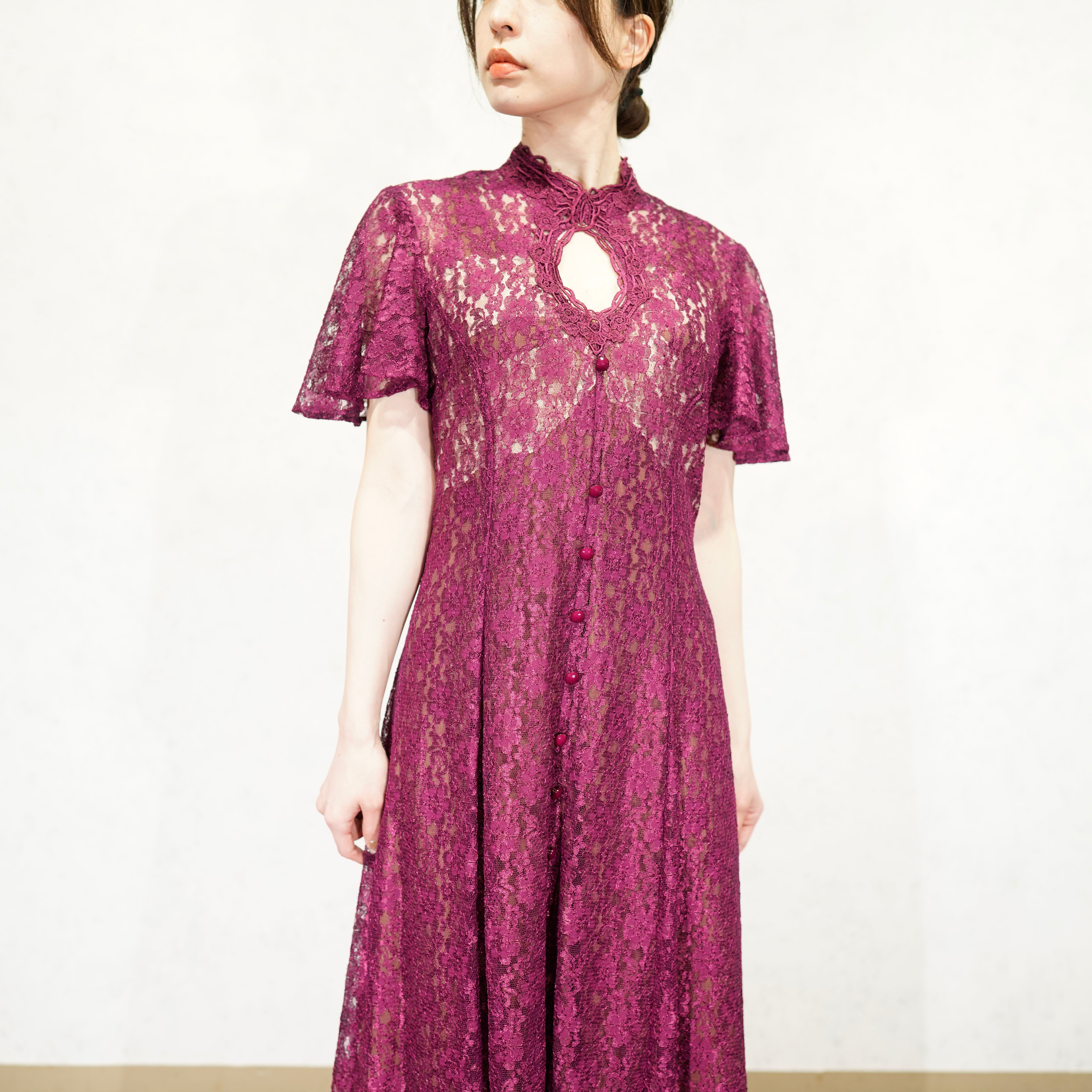 USA VINTAGE Dawn Joy Fashions LACE UP DESIGN ALL LACE DRESS USA VINTAGE Dawn Joy Fashions LACE UP DESIGN ALL LACE DRESS