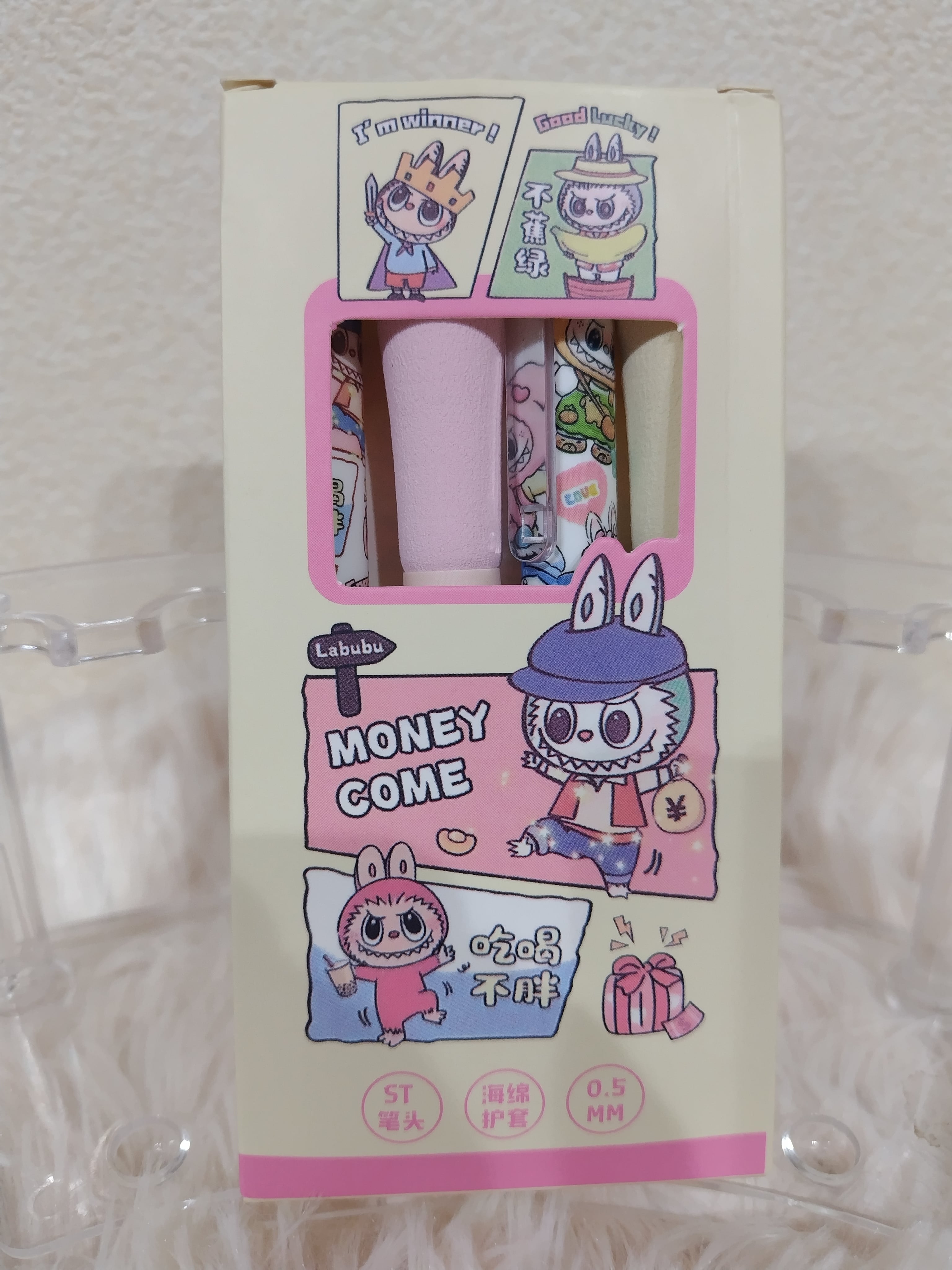 ラブブカスタムボールペン | AYA_FancyShop