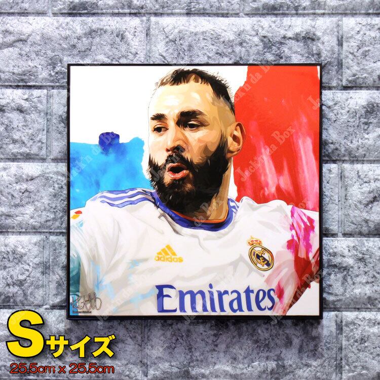 クリスティアーノ・ロナウド　美術品　アート作品　コーヒー豆 Cristiano Ronaldo Memorabilia | eBay