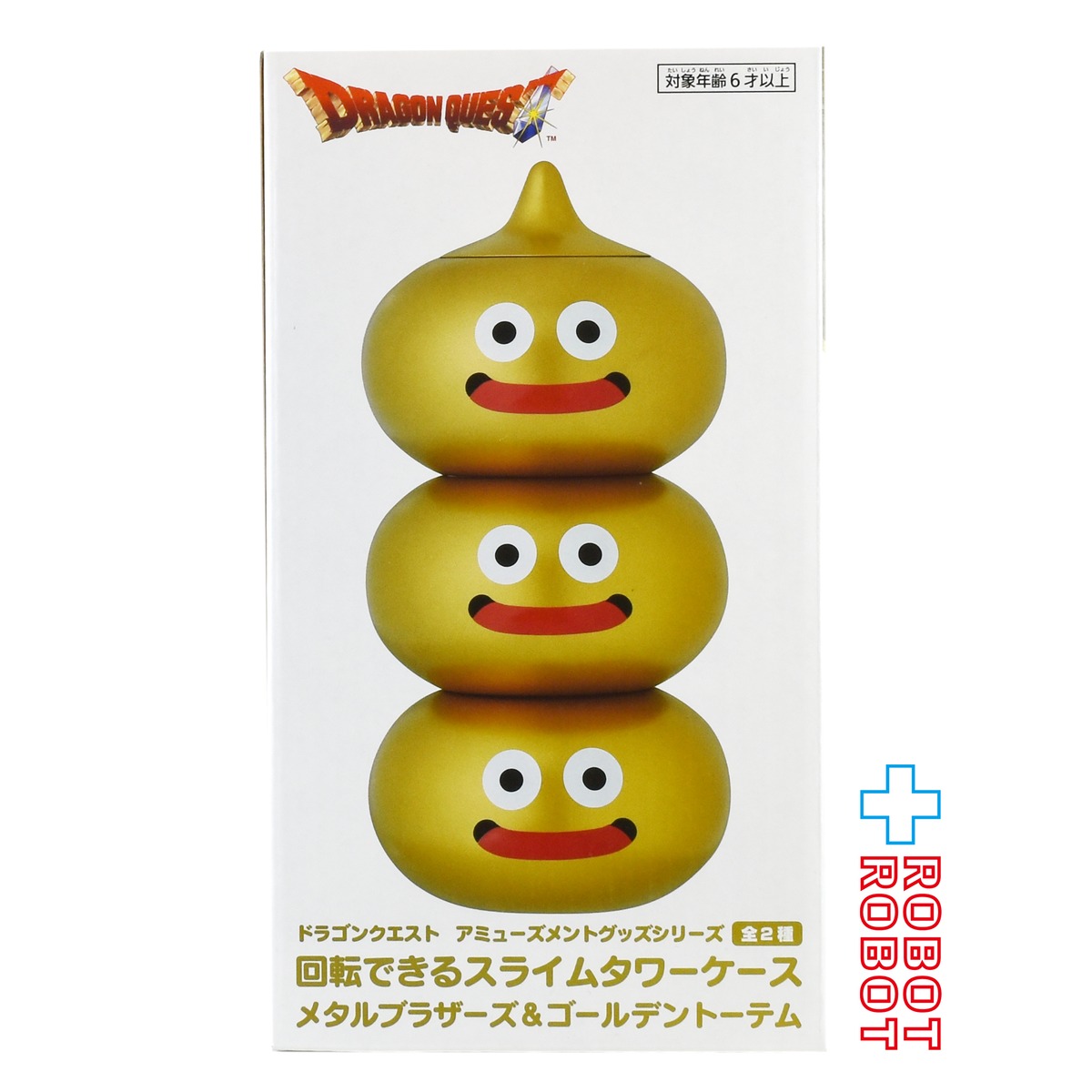 タイトー スクウェア・エニックス ドラゴンクエスト アミューズメント 