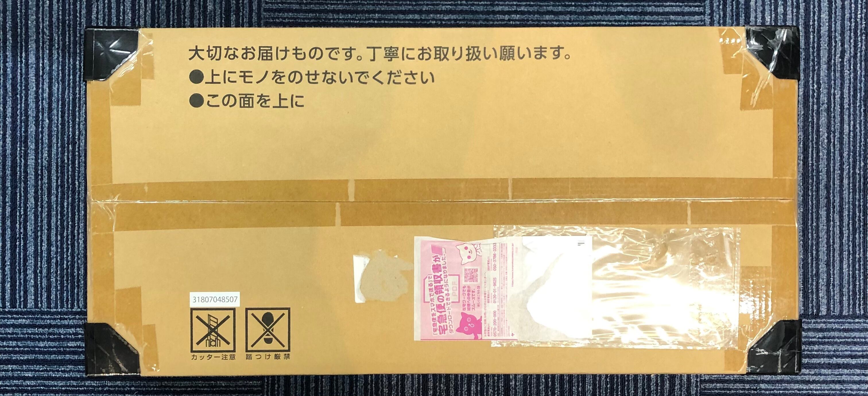 ポケモンカードclassic(段ボール付き サプライ