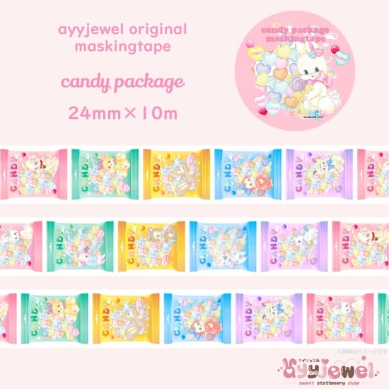 マスキングテープ46.candy package