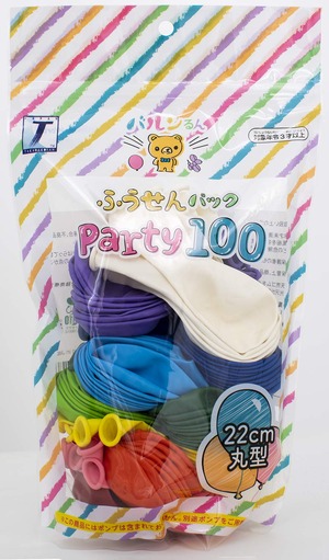 【努力特価】ふうせんパックParty100 0711010501
