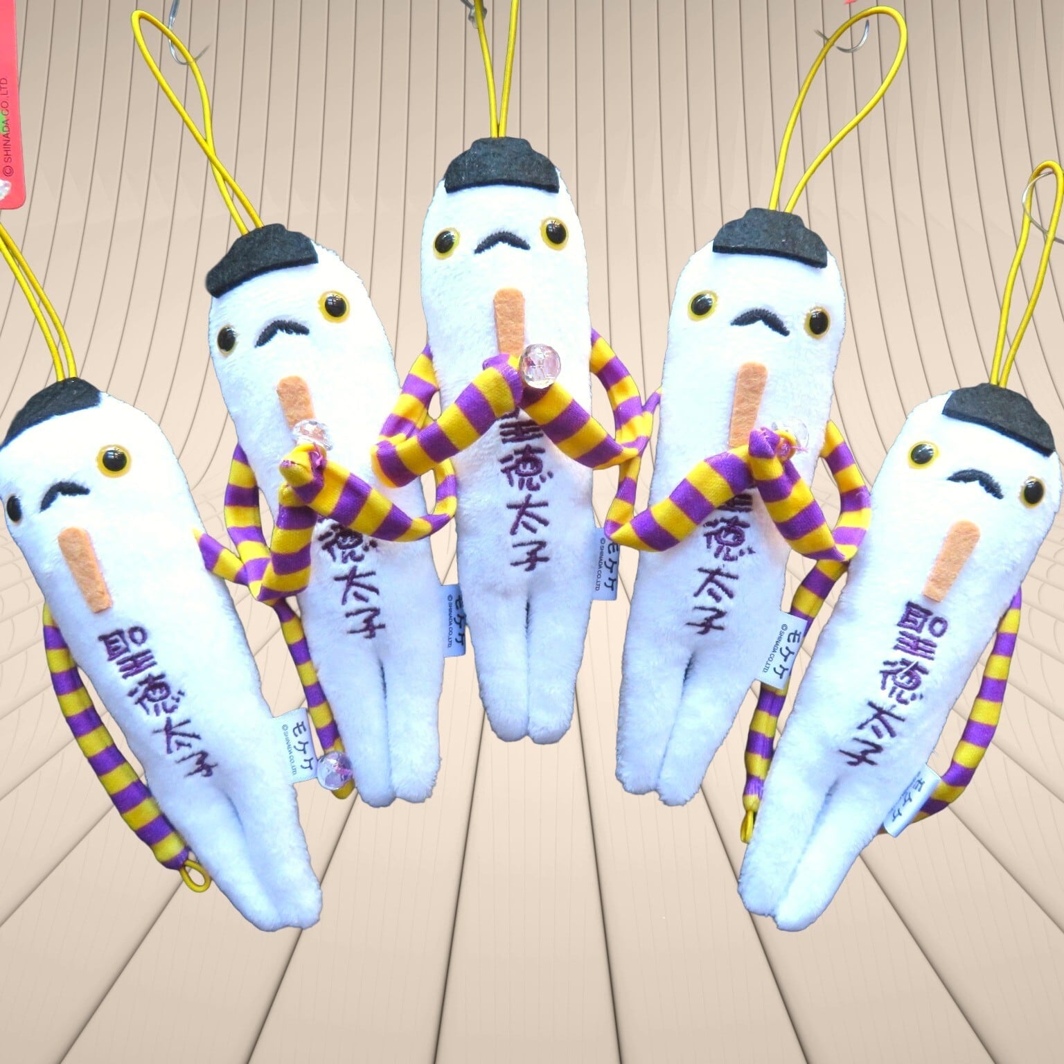 もけもけ様確認用 奈良限定】モケケ （鹿・奈良の大仏・五重塔・聖徳太子） | ことなら＋