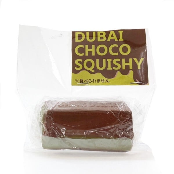 スクイーズ ドバイチョコ 低反発 squishy 超柔らか ぺたぺた