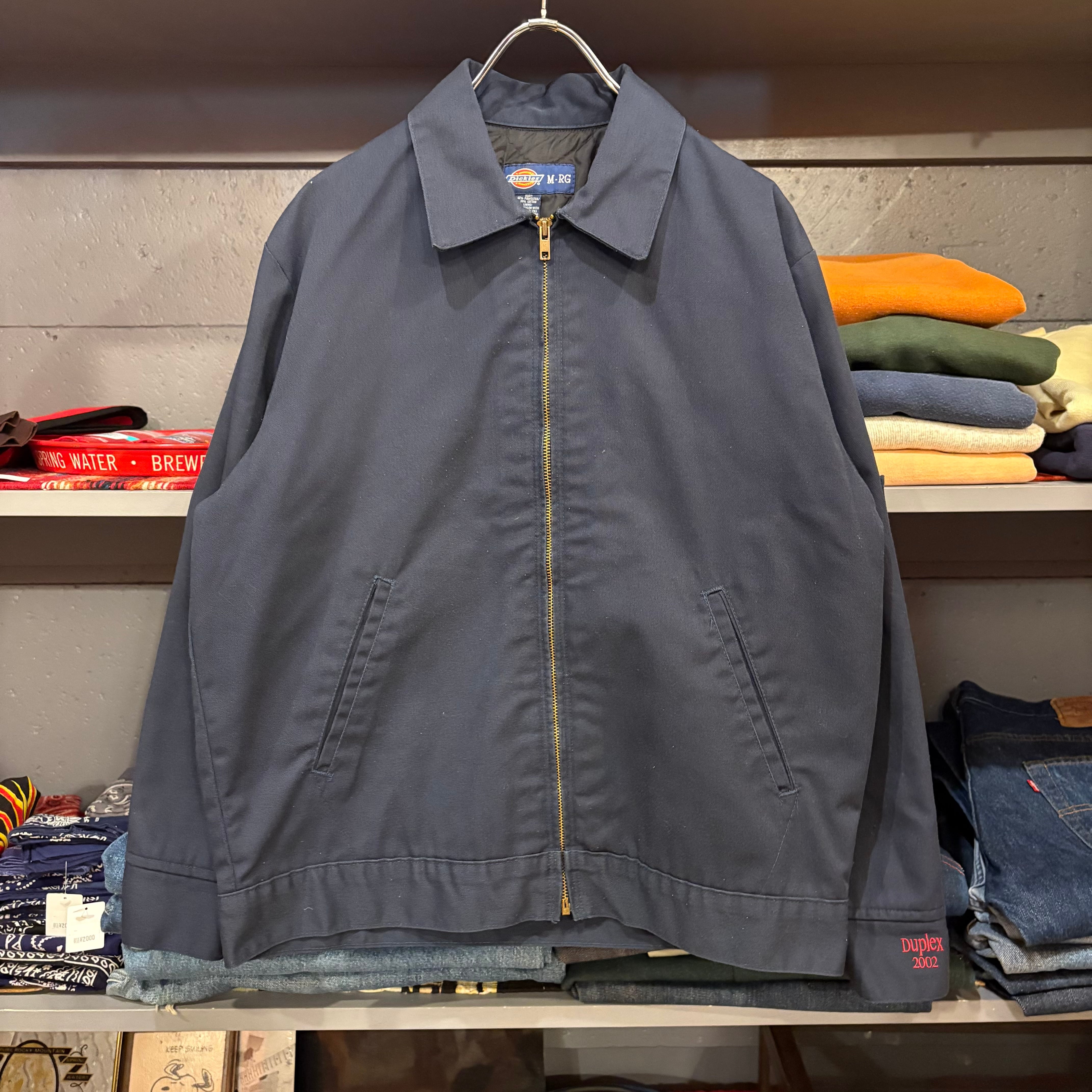 50s CAMPUS Pharaoh Jacket | VOSTOK