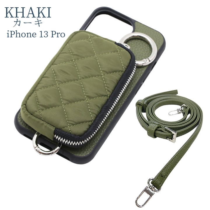 Demiurvo iPhone 13pro ケース ストラップ カーキ クーポン発行中♪／【iPhoneケース】 iPhone14 iPhone13 iPhone13Pro