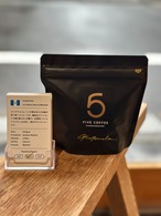 【中浅煎り】グアテマラ ラコリーナ農園 カトゥーラ  ウォッシュド 100g