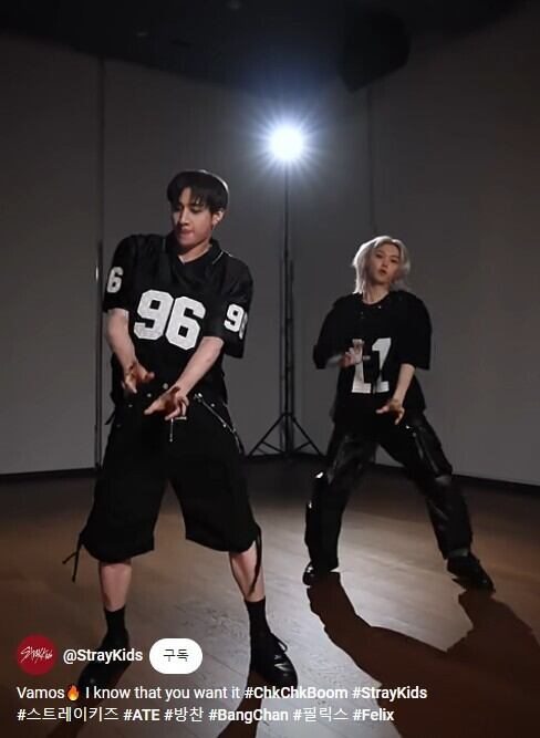 Stray Kids バンチャン 着用 SAINT MXXXXXX スウェット efb4397f7097ceee641a033b979b42