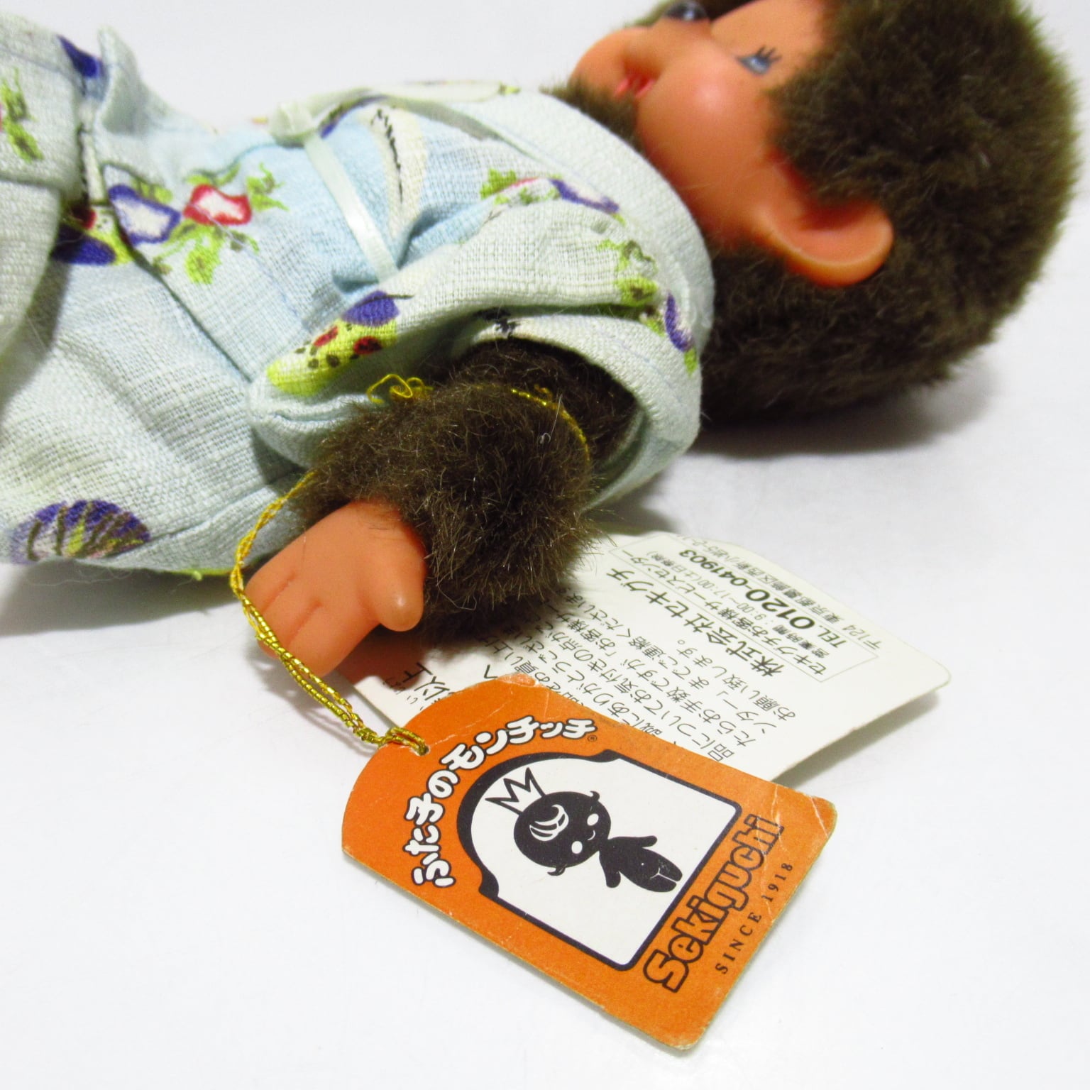 セキグチ　モンチッチ　マイチッチ　浴衣　お人形　昭和レトロ セキグチ モンチッチ人形（マイチッチちゃん）12cm - 「宝の