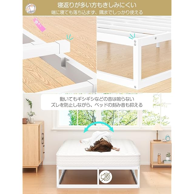 耐荷重300kg ベッドフレーム セミダブル 白 Holdm パイプベッド 耐荷重300kg]ベッドフレーム セミダブル 白 Holdm パイプベッド