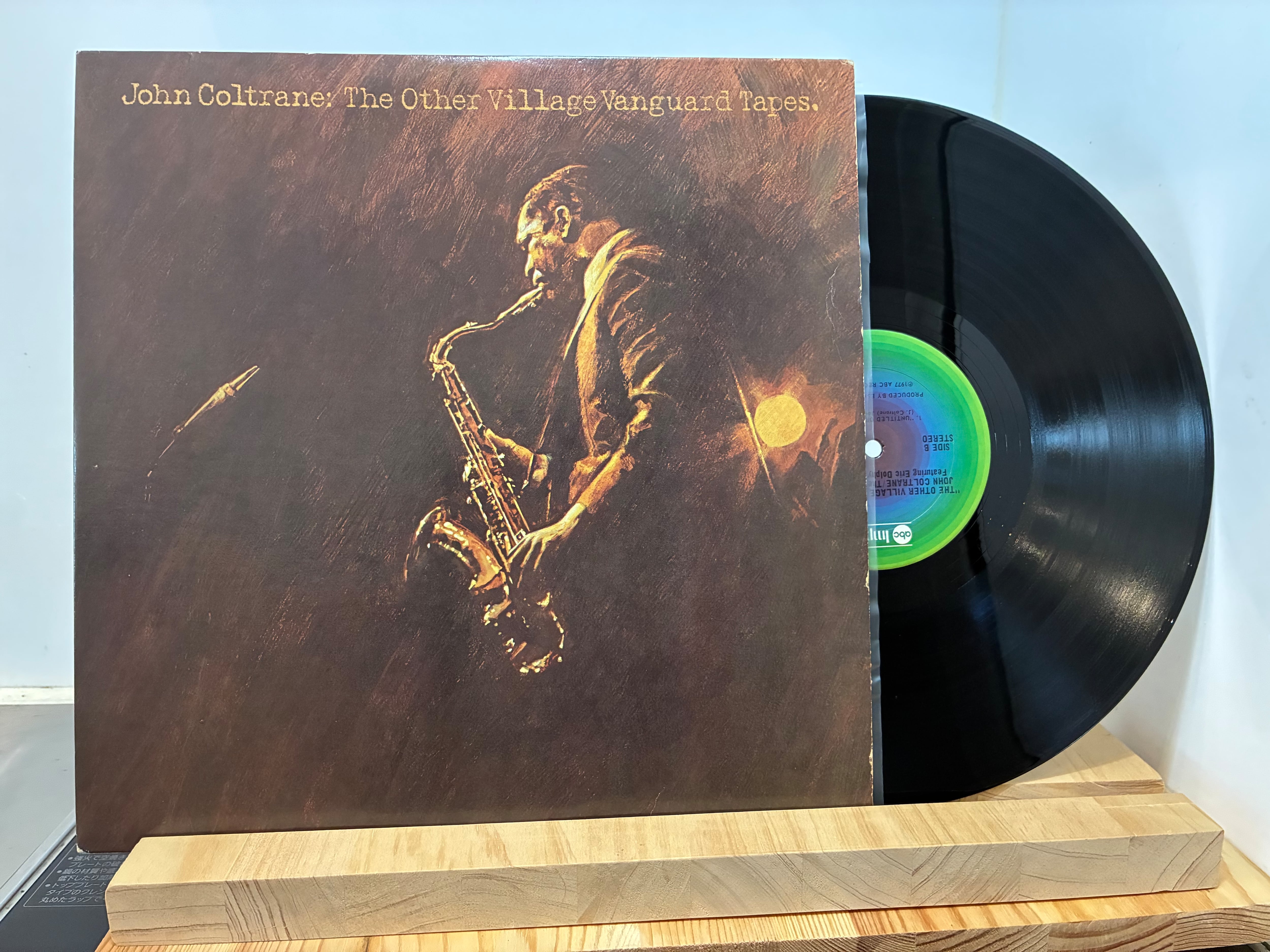 LP | sixteen records (シックスティーンレコード)