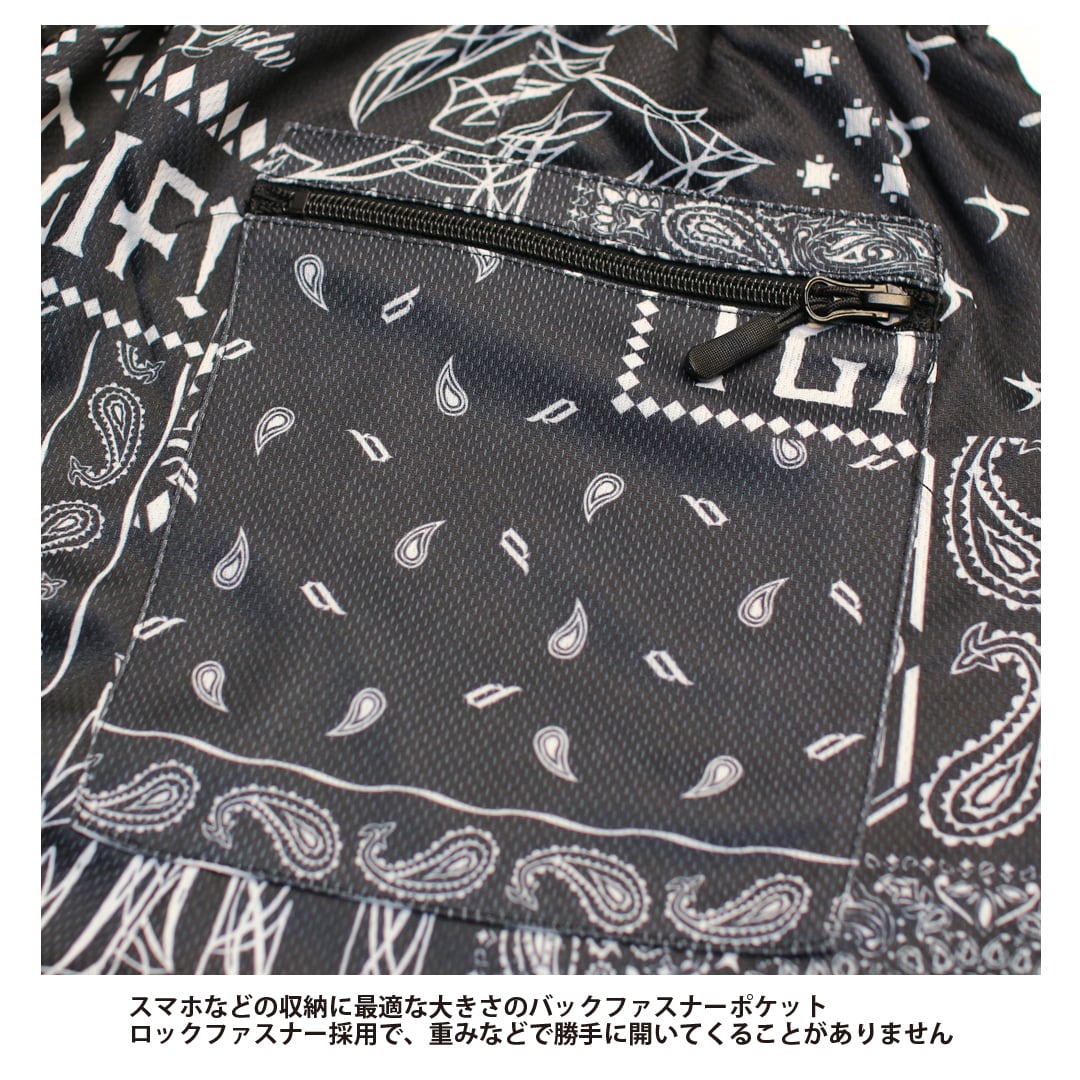 ripdw×TGIF! コラボサルエルバスケットパンツ | フェスバッグブランド