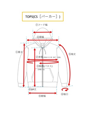 スタンドネックヘム裏シャギードルマンSW／ブラック