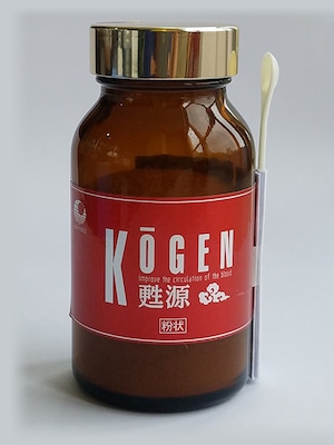 ハブ粉（甦源）コウゲン　100ｇ　約2ケ月分