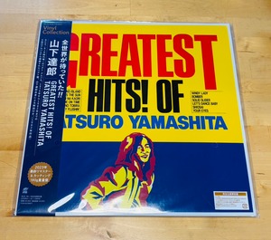 特典付【完全生産限定盤】山下達郎「GREATEST HITS! OF TATSURO YAMASHITA 」アナログ盤(12インチ)