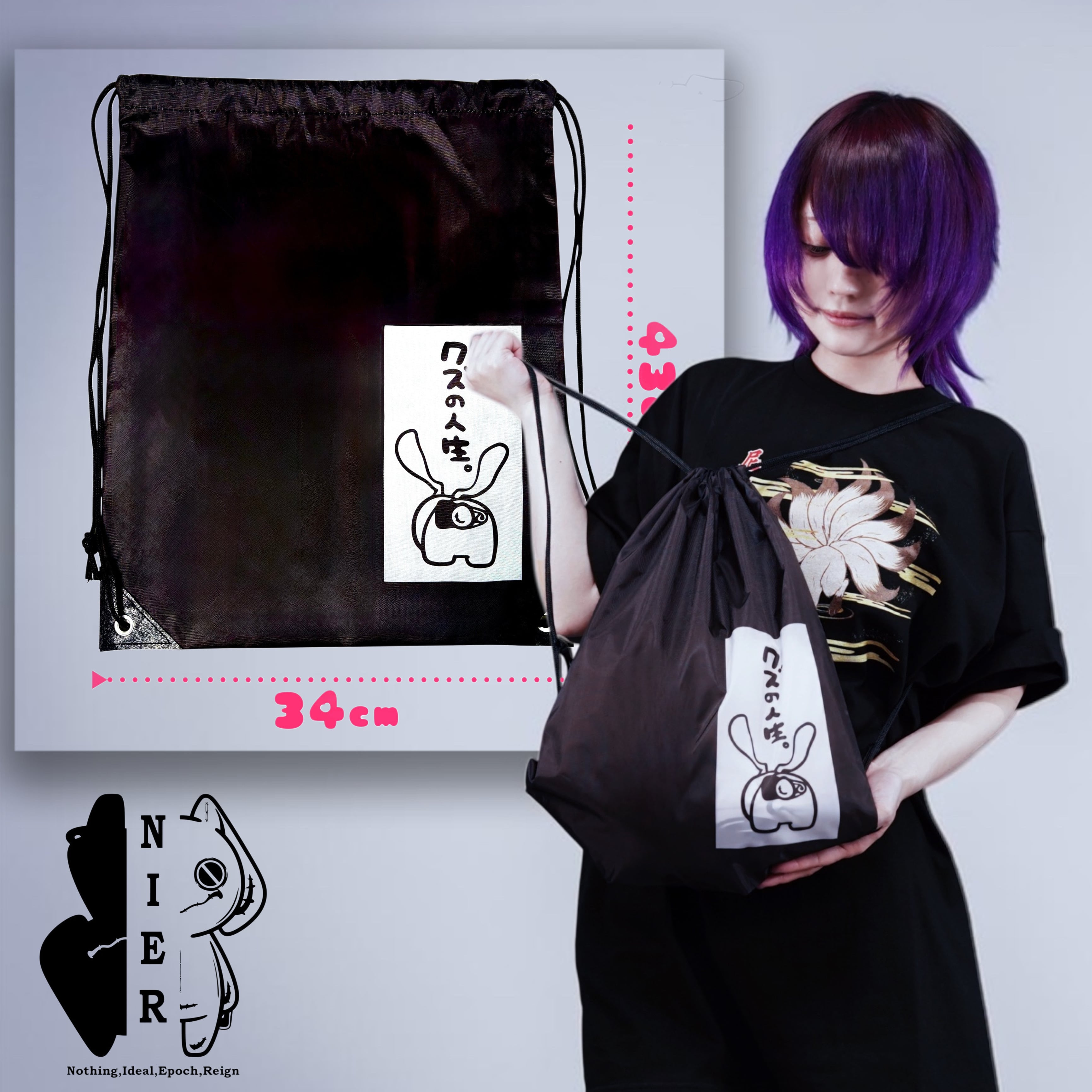 Bag | NIER CLOTHING