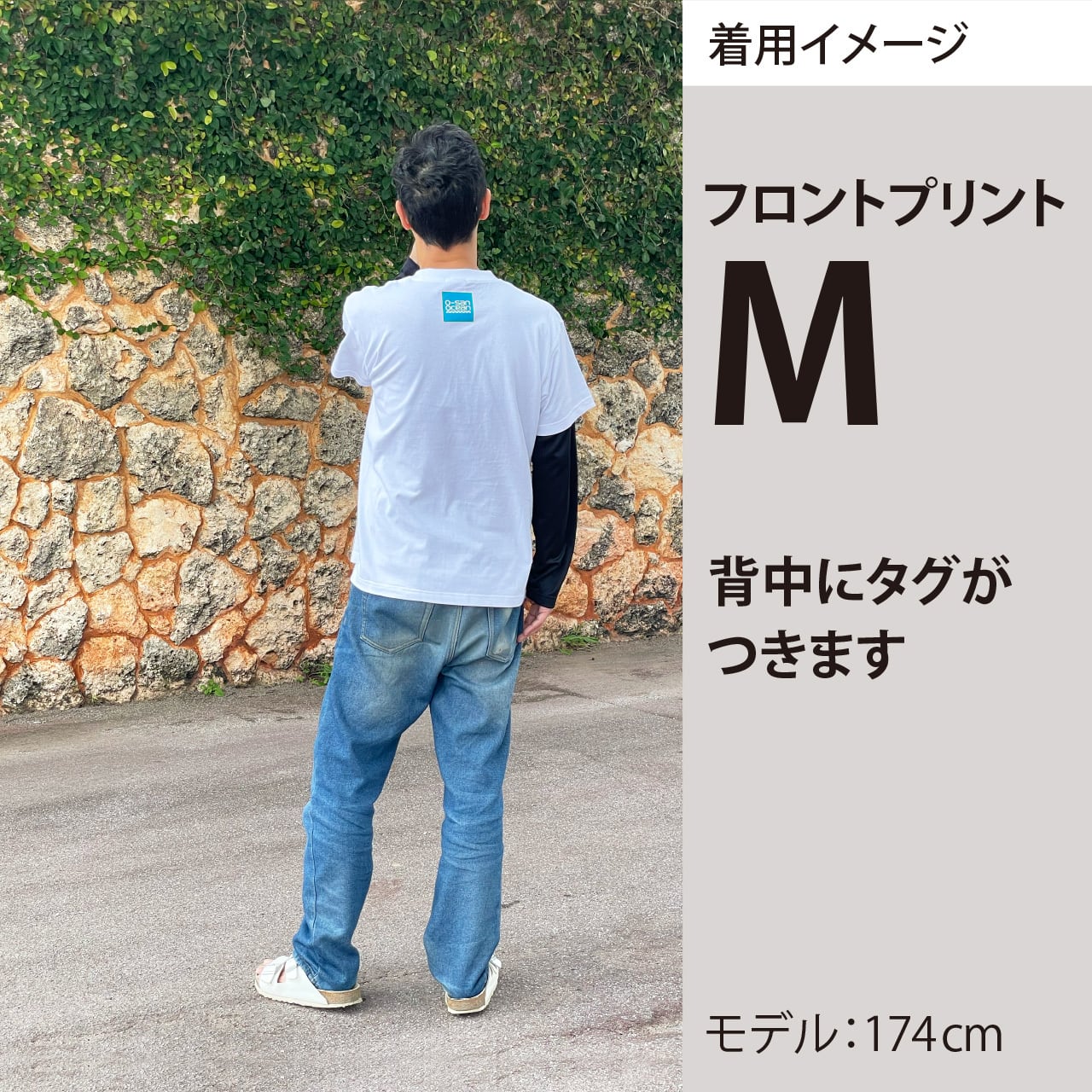 うるま沖浪裏 フロントプリント【アッシュ】 | o-sanocean