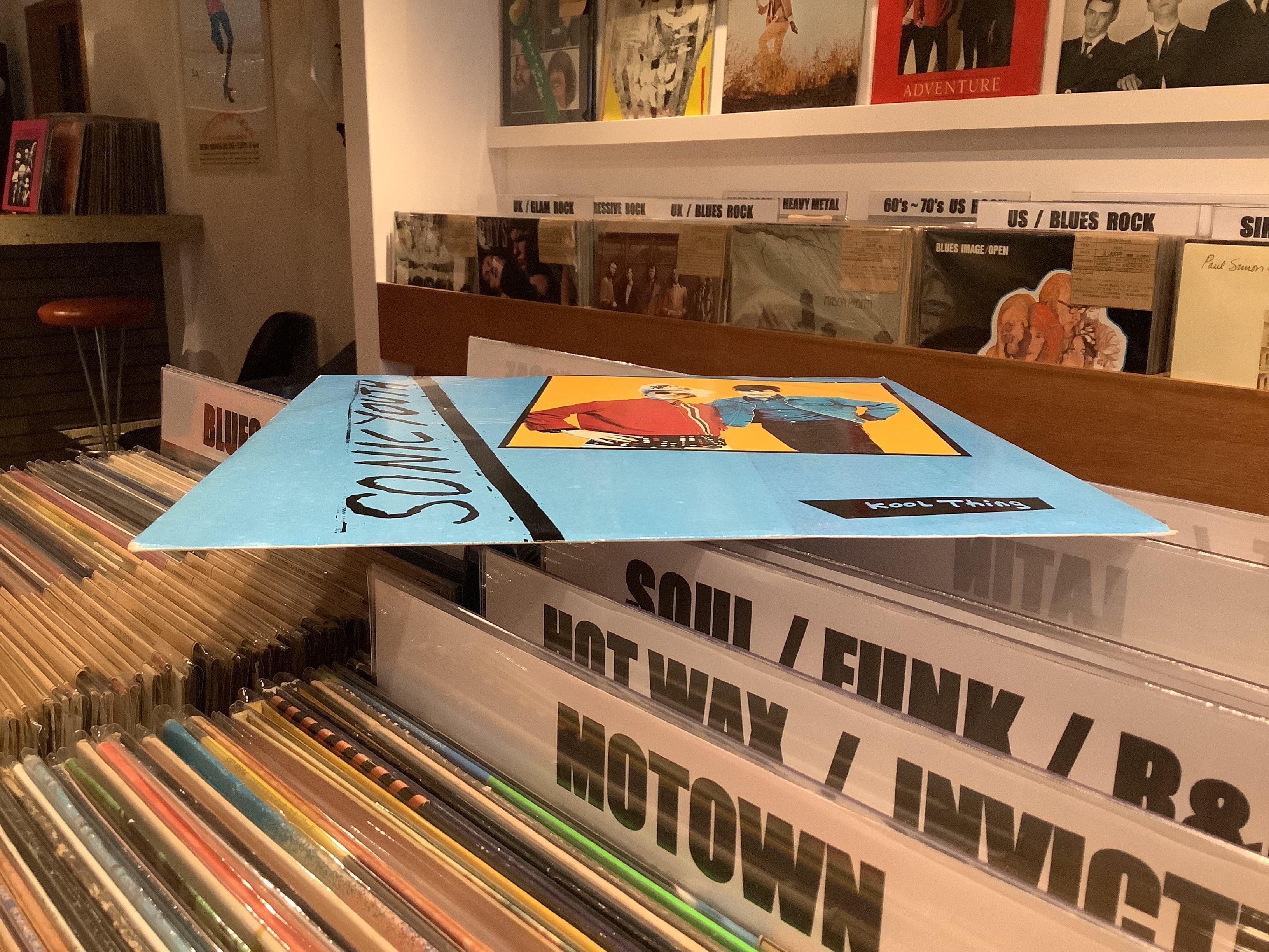 SONIC YOUTH / KOOL THING | Plastic Soul Records