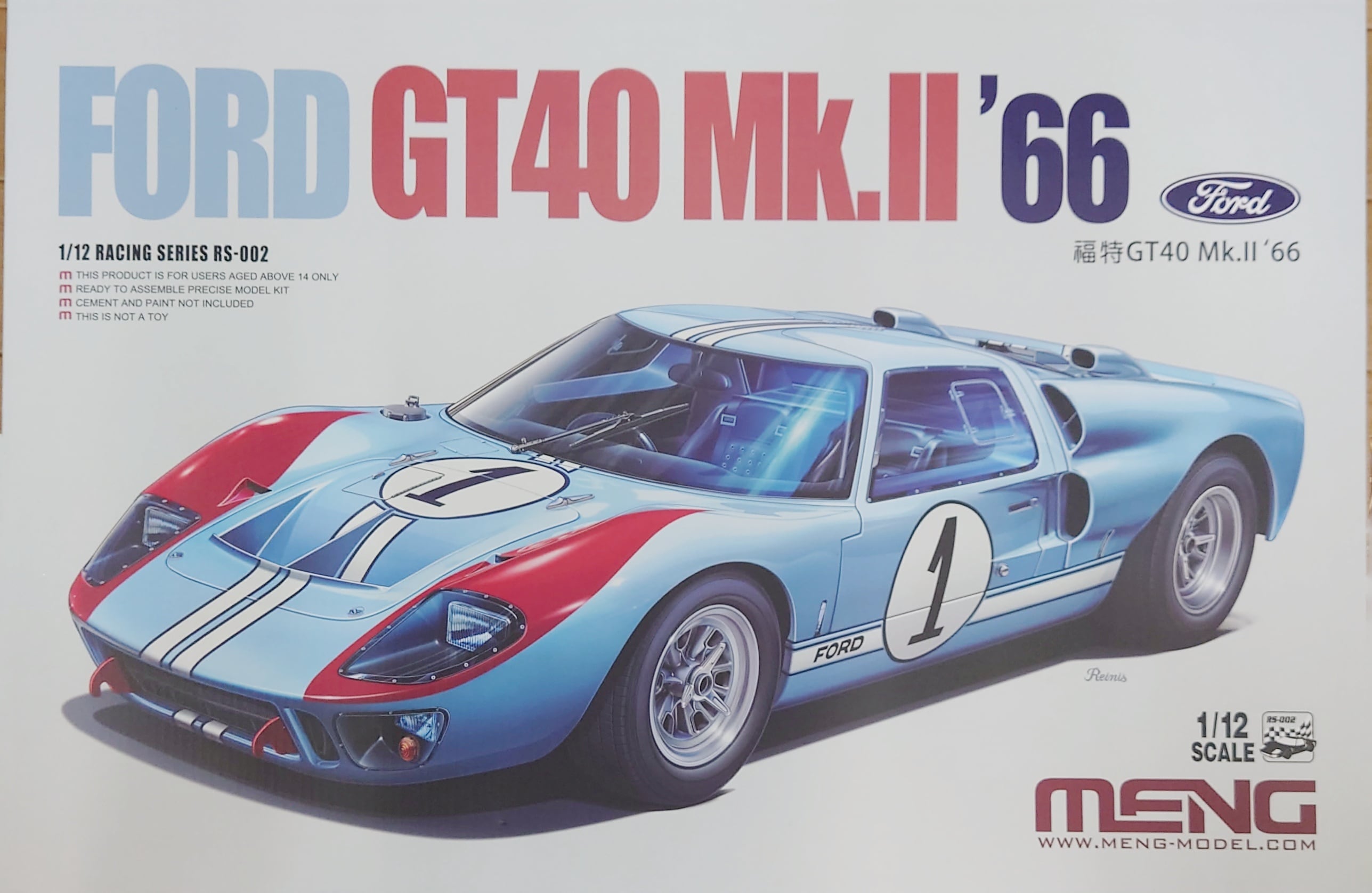 モンモデル 1/12 FORD GT40 | hobbyspace36 モンモデル 1/12 FORD GT40 | hobbyspace36