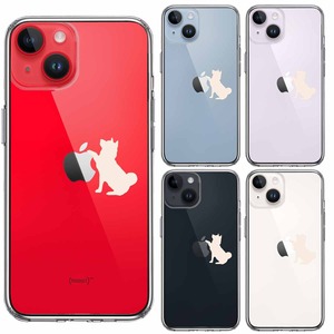 iPhone14/14Plus/14Pro 側面ソフト 背面ハード ハイブリッド クリア ケース わんこ お手！ ホワイト