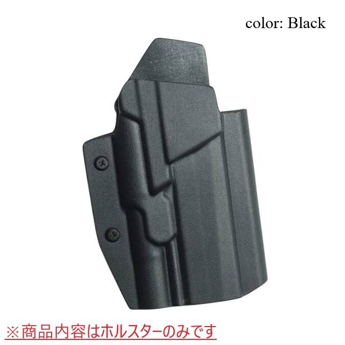 専用03219 Vixen ポータブル赤道儀 ポラリエ用本革ケース（WT） | ビクセン