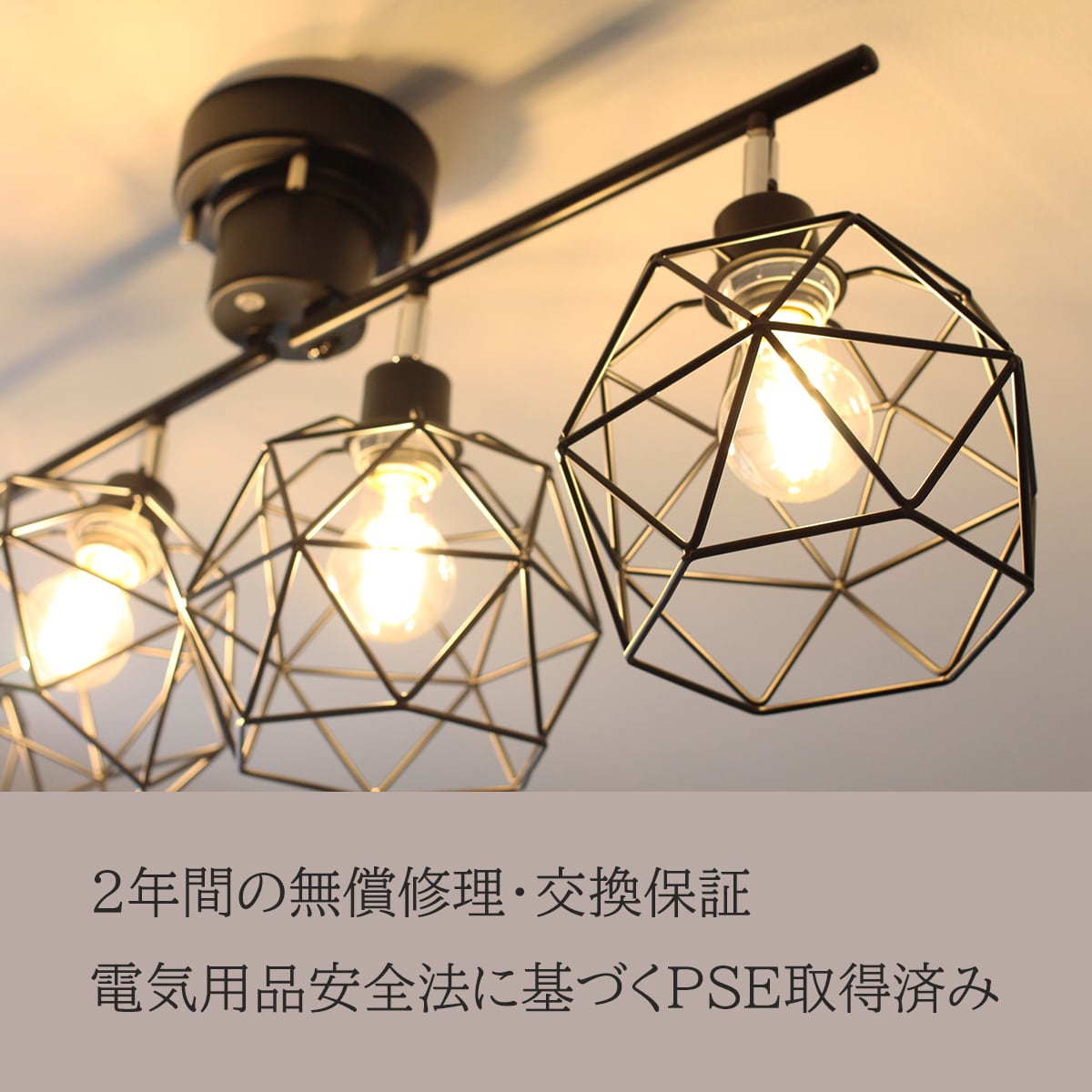 WIRE Ceiling Light ワイヤー シーリングライト-straight type WIRE Ceiling Light ワイヤー シーリングライト-straight type