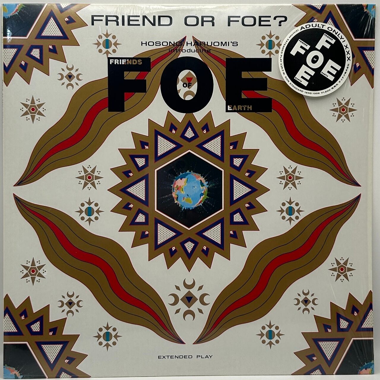 【12EP】Friends Of Earth – Friend Or Foe?