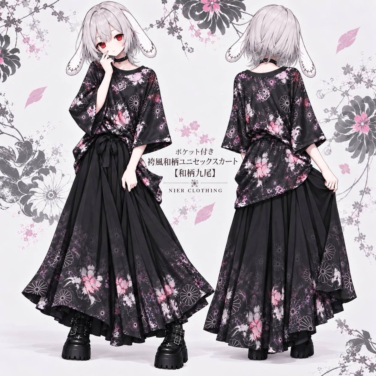 和風DESIGN | NIER CLOTHING