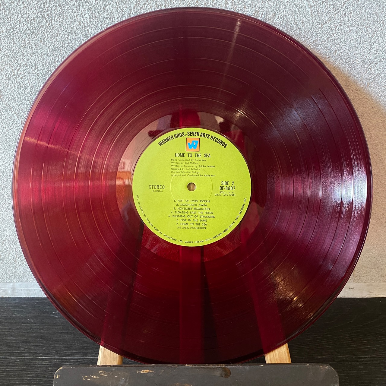 The San Sebastian Strings – Home To The Sea